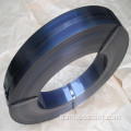 Hardened at tempered low bainite steel strips 65mn